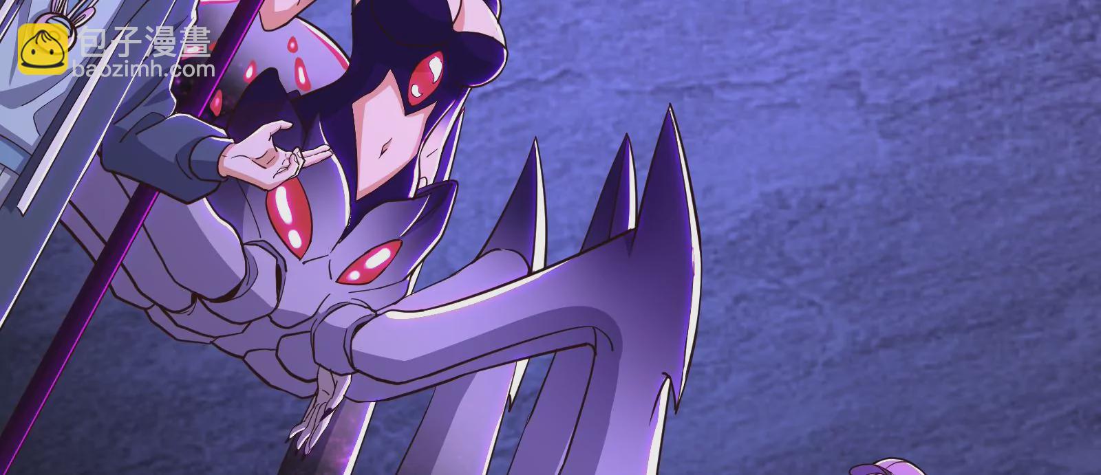 古神遊戲 - 第77話 對飆！演技派的對手戲(2/3) - 6